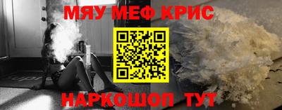 кокаин перу Будённовск