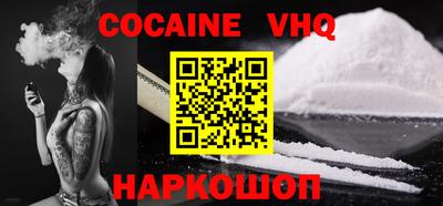 MESCALINE Бузулук