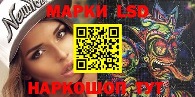 кокаин перу Будённовск