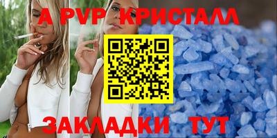 кокаин перу Будённовск