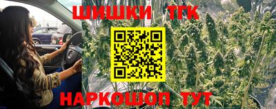 ГАЛЛЮЦИНОГЕННЫЕ ГРИБЫ Бугуруслан