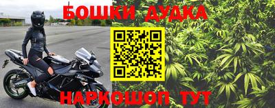 ГАЛЛЮЦИНОГЕННЫЕ ГРИБЫ Бугуруслан