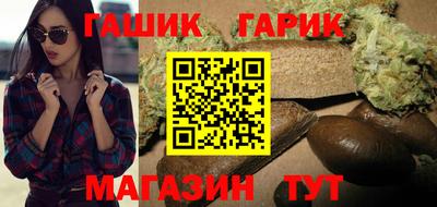 MESCALINE Бузулук