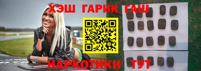 ГАЛЛЮЦИНОГЕННЫЕ ГРИБЫ Бугуруслан