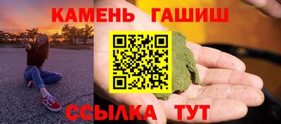 кокаин перу Будённовск