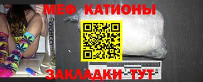 ГАЛЛЮЦИНОГЕННЫЕ ГРИБЫ Бугуруслан