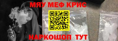 кокаин перу Будённовск