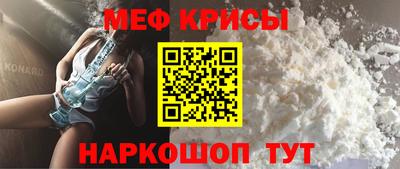 ГАЛЛЮЦИНОГЕННЫЕ ГРИБЫ Бугуруслан
